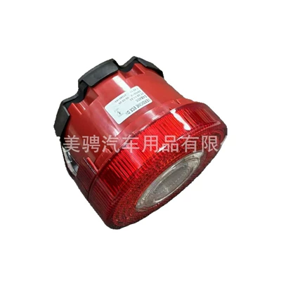 248496 265173Led, Tail light