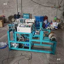 全自动数控元宝折叠机金银锡箔纸元宝机小型鼓扁两用元宝折厂家