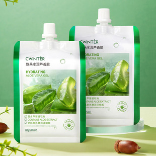 To flower water-moistening aloe vera gel 160g moisturizing and exfoliating deep cleansing facial care factory wholesale