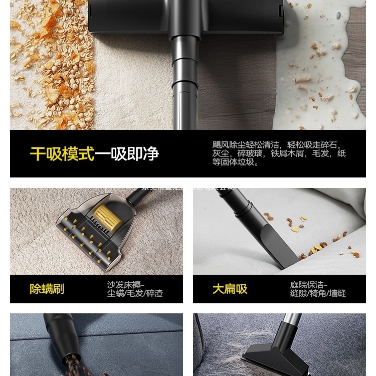 吸尘器工业用家用大吸力车用强力保洁开荒装修美缝专用商用吸水机|undefined