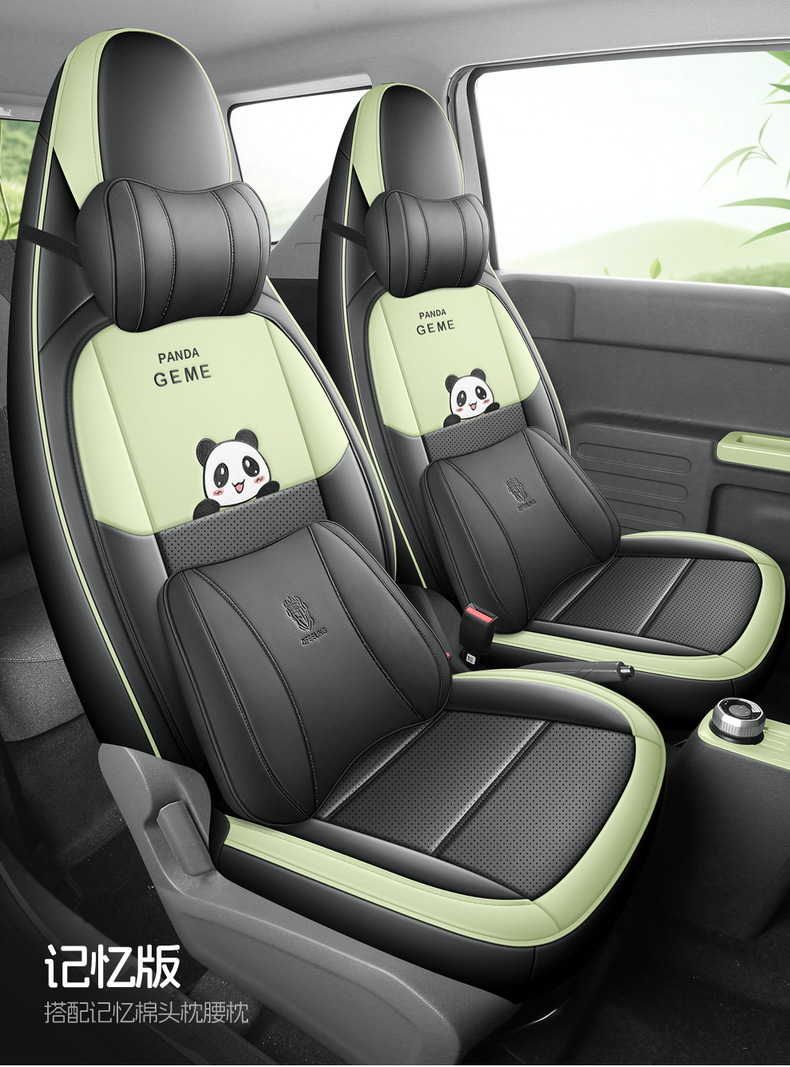 Suitable for Geely Panda Mini All-Inclusive Seat Cover 25 Models Knight Kart Cushion 24 Years Mini Special Seat Cover