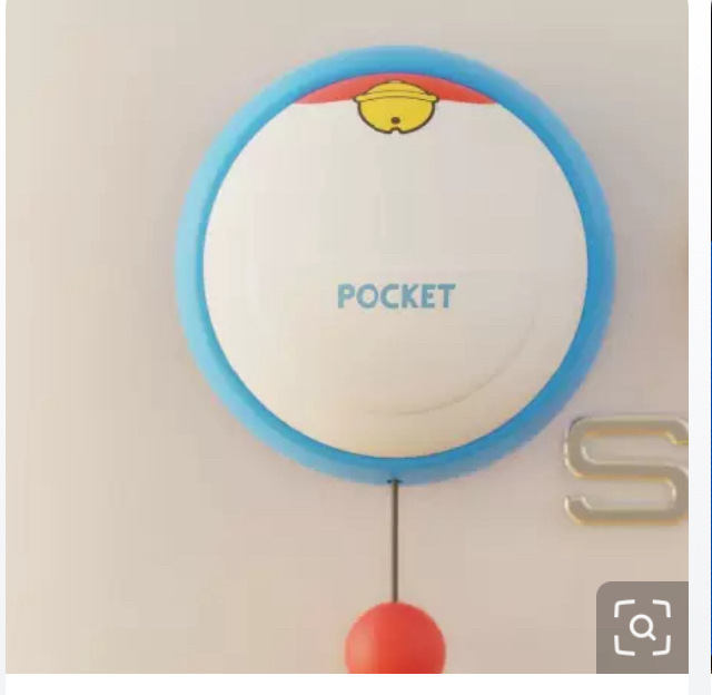 작은 종소리가 램프를 두드린다