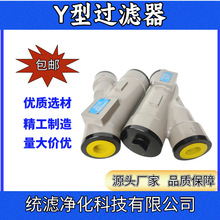 �y�V Y���^�V��  YWU-100*100Jʯ��ʹ�� �����^�V���Vо