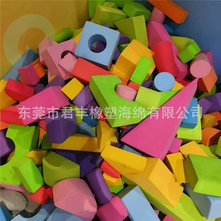 游乐场EVA拼叠积木块 彩色eva幼儿园搭建海绵砖块儿童益智圆柱子