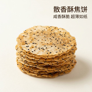 ɢ���ֽ����ζ��-1*10��