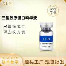 �����zԭ����ԭҺ�����o�����������ۼ��aˮ����o�ˮ�� ���AҺ