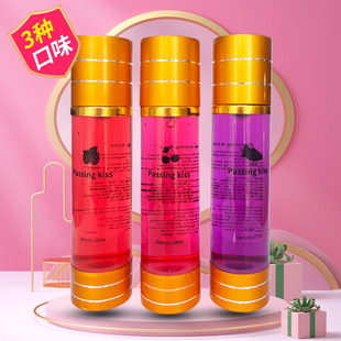Passing Kiss Fruity Human Body Flirting Lubricant Intercourse Adult Products Wholesale Dropshipping