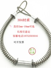 304���P䓷�Ó朷����K�����߉��͹ܷ�Ó�K���ܛ�܏����i