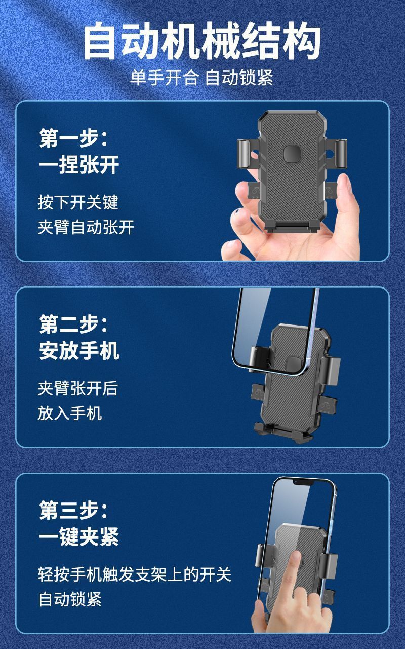 Mobile Phone Car Mount 2026 New Model Suction Cup Type for Car Dashboard, Suitable for Large Trucks, Navigation, Anti-Vibration Fixed Support