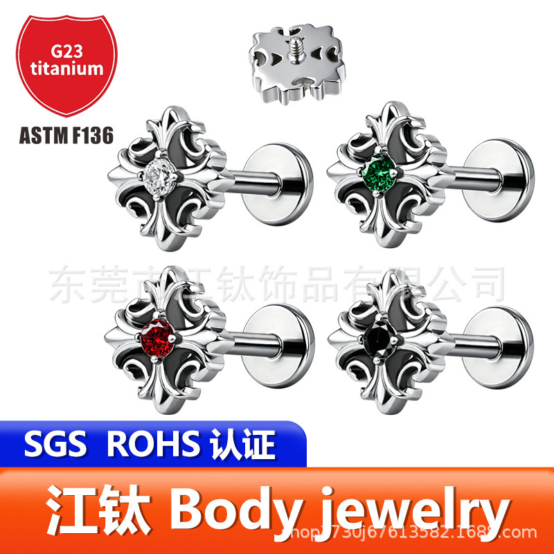 Jiangtai F136 titanium cross iris flower lip stud earrings G23 titanium alloy body piercing jewelry ear bone stud