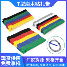 ؈�^T��ħ�g�N��������ë��һ�w��ճ�������Դ�W��������������