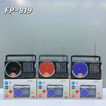 �¿�FP-819�羳�{�����AC AM FM�����{�l��yʽ���쾀���������C