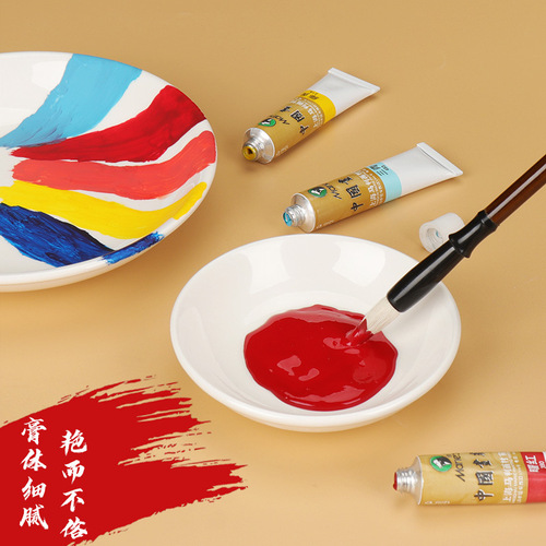 12-color 36-color Chinese painting pigment Marley brand watercolor painting set for beginners Chinese painting pigment art special