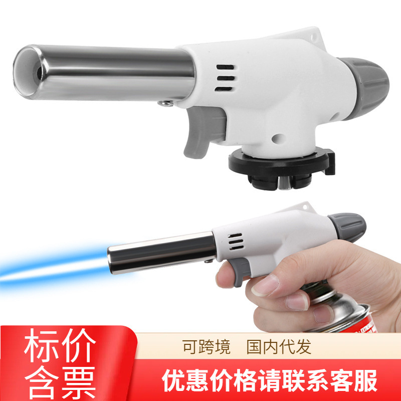 920 Portable High Temperature Flame Gun Picnic Bbq Cassette Stove Spray Gun Outdoor Ignition Welding Gun Cross-Border Dropshipping