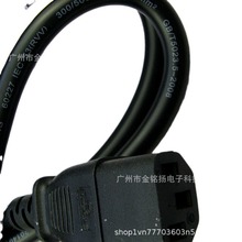 �S��ֱ�NAC �����Դ�������Դ�����˼��~���^�Դ��CCC�J�C늾�