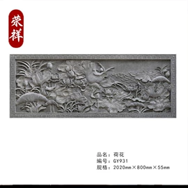 古建砖;古建瓦;砖瓦及砌块