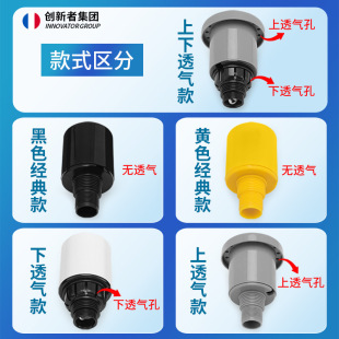 Water tower water level automatic water supply controller water pump pumping water tank pool water supply double float suspension switch X20