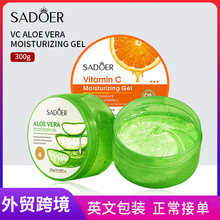 全英文SADOER芦荟凝胶 Aloe Vera Gel 保湿芦荟胶跨境外贸批发