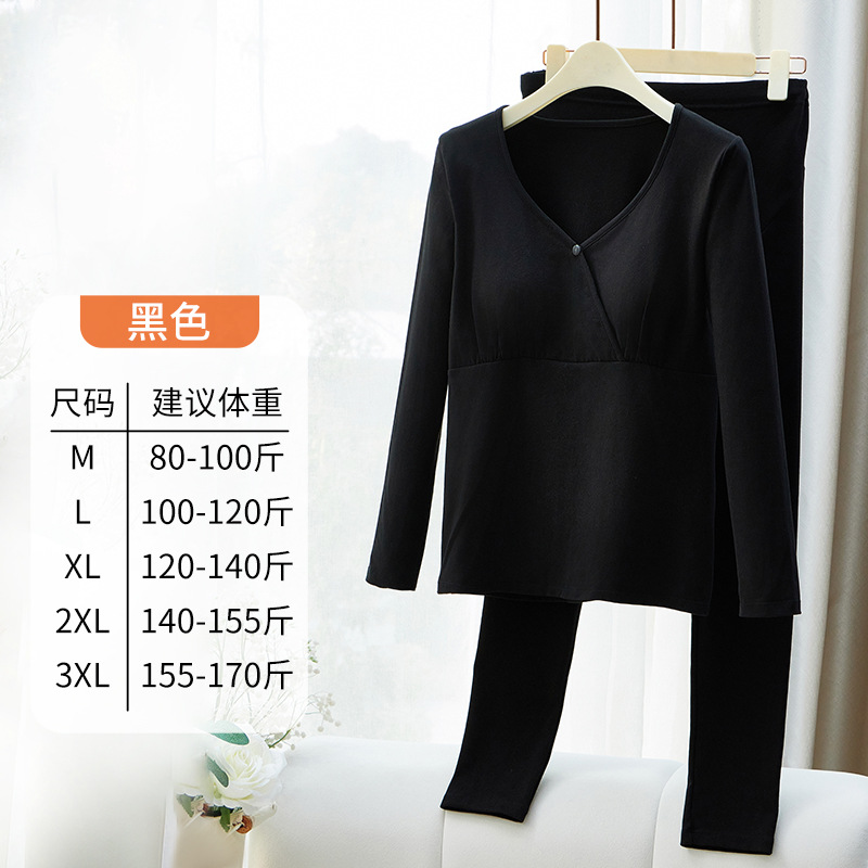 Black / M