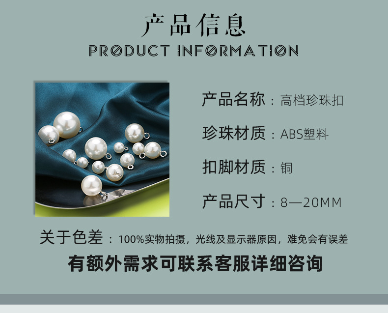 详情_02.jpg