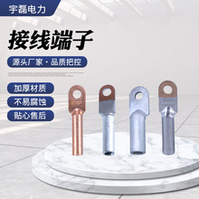 ���l��N���|�Ӿ����ӽӾ�����늾��~�����Ӿ�������|���^���