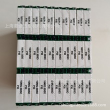 螺纹刀片16ER1.5ISO  16NR2.0锋宜刀具 硬质合金螺纹刀片