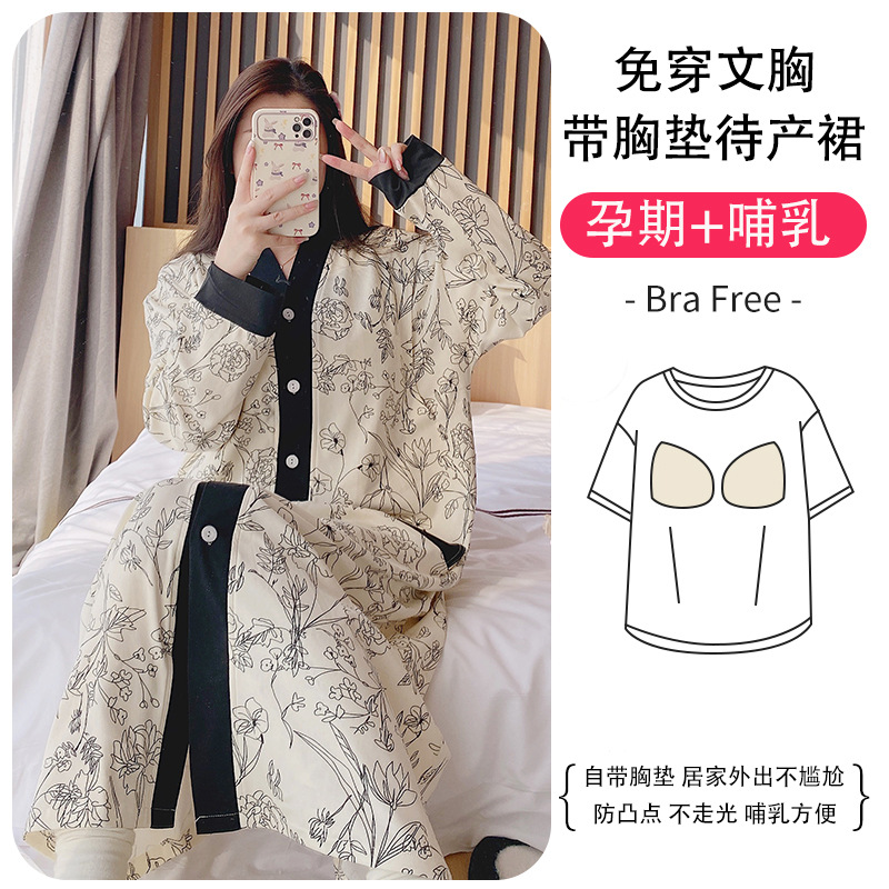 (가슴패드 포함) 1801 블랙 플라워 스커트