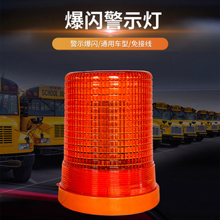 40��80LED���W��������ʾ��3ģʽ������о܇픈A�ξ����IP65��ˮ