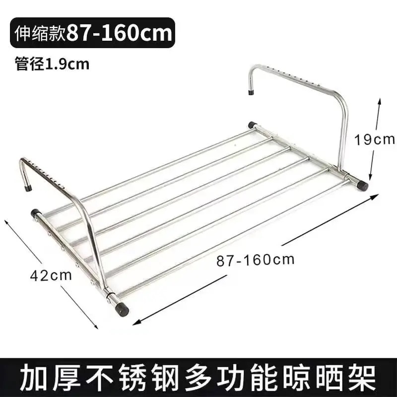 [Fuente de fábrica] Balcón de secado de zapatos estante de secado de ropa multiusos estante de almacenamiento plegable estante de almacenamiento de secado de edredón estante de almacenamiento al por mayor