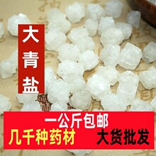 }ຣ迨}Ȼ}șĴ}}ԭ}