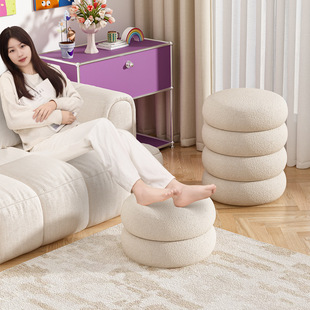 Household Small Stool Door Entrance Shoe Changing Stool Living Room Coffee Table Low Stool Sofa Stool Bedroom Dressing Stool Creative Sitting Pier