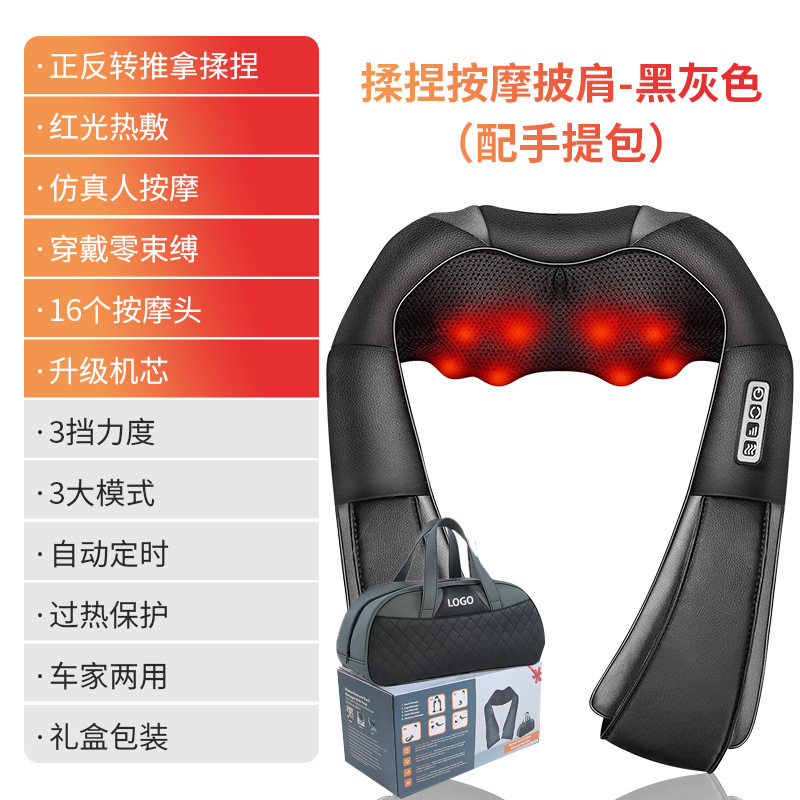 外国貿易の頚椎のマッサージ器のマッサージのショールは熱い布を揉みます。|undefined