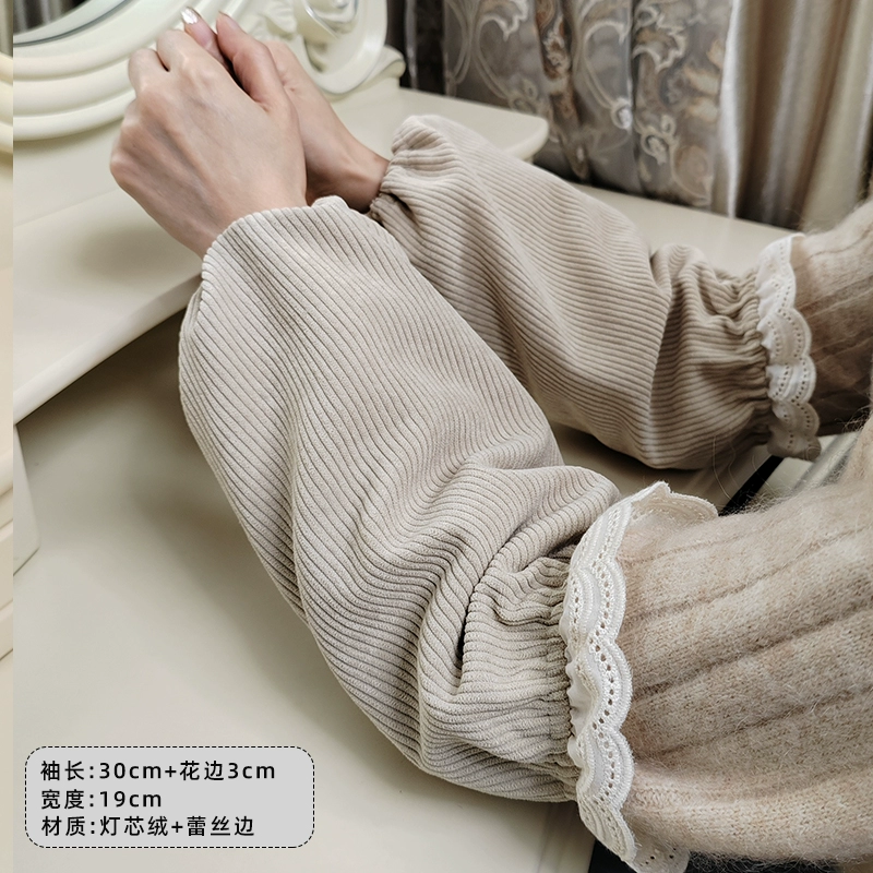 Lace demi-season sleeves, white down jacket, anti-dirty