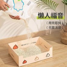 һ����؈ɰ���ۯB���|؈�������y؈ɳ�����Ќ���������l