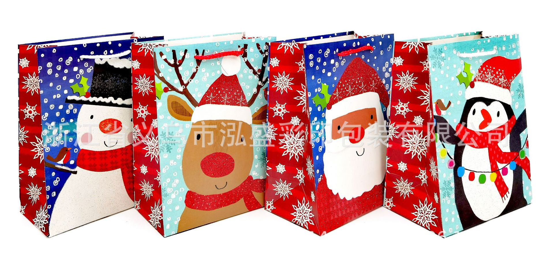 5384 반짝이; 스몰 사이즈 18*23*10cm; 흰색 판지