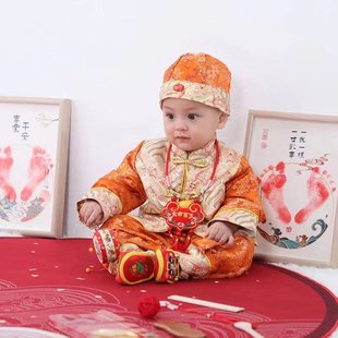 2023 New Children's Tang Costful Set Autumn Boys Dress China Style Grasp Merchants Male Babies One -year -old