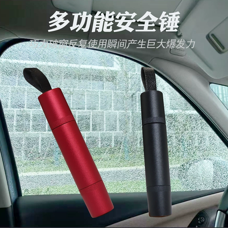 Защитный молоток автомобиль с разбитым окном артефакт с разрезом многофункциональный автомобильный внутренний стеклянный спасительный молоток