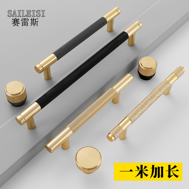 金双色滚花衣橱柜门铝合金拉手磨砂圆管灰黑简约轻奢把手抽屉单孔