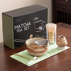 新しい和風陶器抹茶ボウルセット、茶筅、茶道具、百本立茶筅セット、ギフトボックスの国境を越えた特別供給
