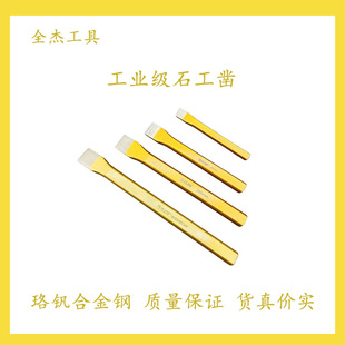 ��菱��P�Y����F���߬F؛�Ͻ���ˮ��ʯ�^�_��菠����Fӆ�ί�