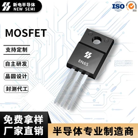 齐纳二极管;双向晶闸管;TVS二极管