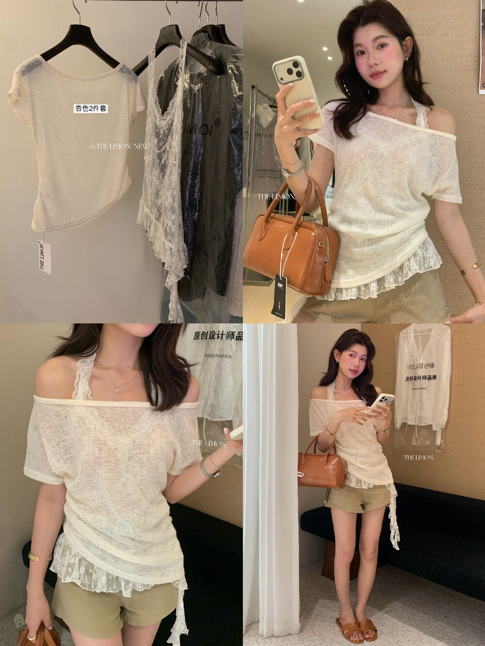 Bộ áo khoác chống nắng lệch vai kết hợp áo hai dây ren cổ yếm nữ tính mùa hè — màu mơ chi tiết 10