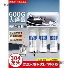 ÃˮֱROB͸ˮCNԁˮ^V̫