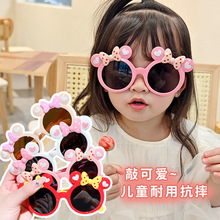 儿童眼镜2023新款小女孩时尚米妮遮阳眼镜墨镜女童防紫外线太阳镜