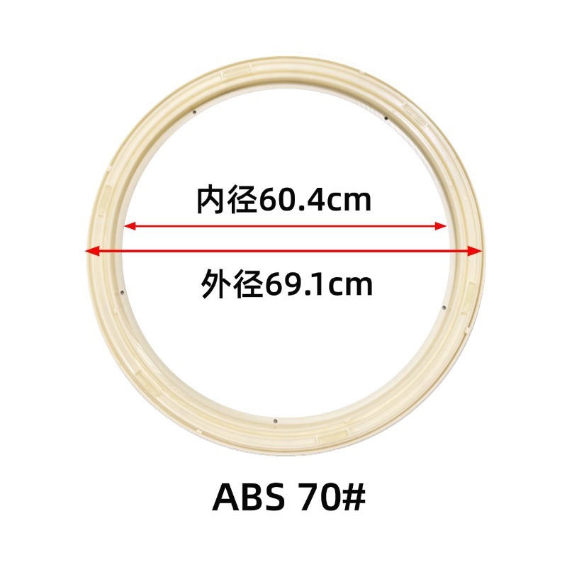 厚みのある ABS プラスチックターンテーブルベース家庭用ダイニングテーブルベースプラスチック回転コア回転テーブルターンテーブルベース|undefined