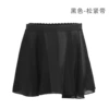 Loose-black