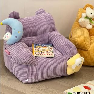Children's Sofa Cute Reading Cartoon Seat Baby Lazy Household Mini Girl Bedroom Sofa Chair Baby