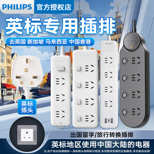 �w����Ӣʽ����Ӣ���D�Q���^�往������D�Q��Ӣ���¼����R������
