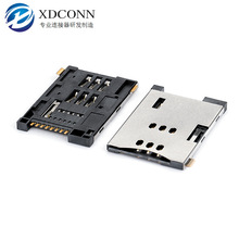 ���wʽSIM����CARD 6+2PIN �o�����L��H=2.2MM USB�֙C�����B����