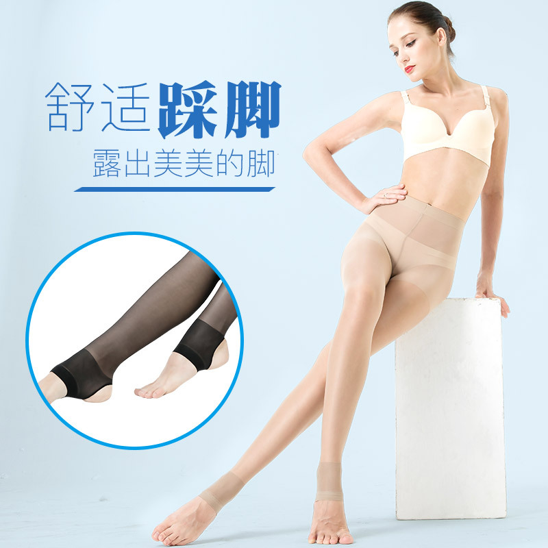浪莎踩脚丝袜女防勾丝薄款连裤袜 连体肉色丝袜夏季打底袜子|ms